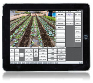iPadに映る畑の写真