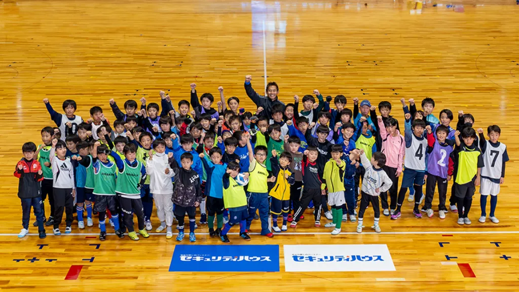 川口能活ふれあいイベント