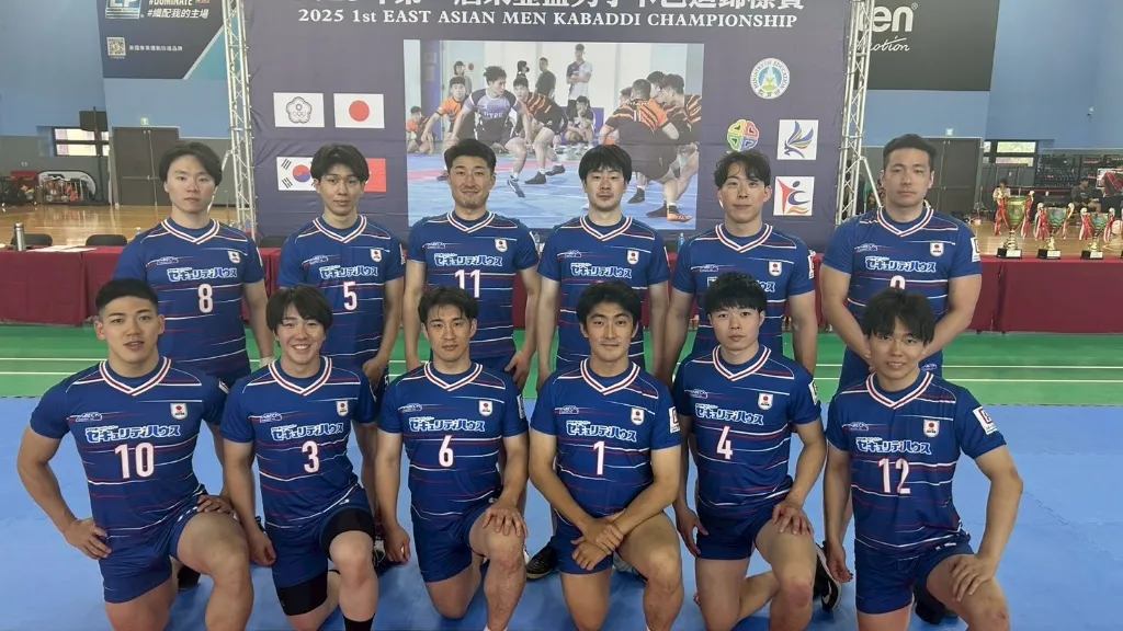 カバディ日本代表