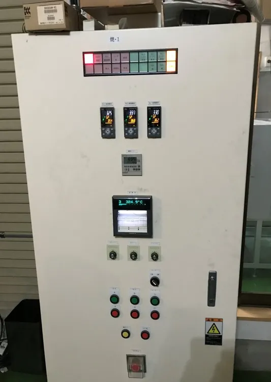 製造業 設備異常通知 栃木県のサムネイル画像です