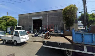 車両解体業 防犯 神奈川県のサムネイル画像です