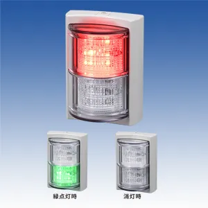 【LED表示灯 LPL-20】